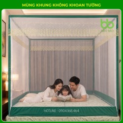 Màn Khung Không Khoan Tường 2m2 x 2m