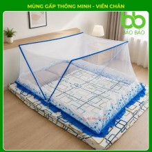 Màn Gấp Thông Minh 1m6 x 1m95 - CHÂN VIỀN